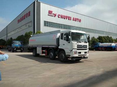 Chufei  CLQ5250TGY5D Liquid supply vehicle