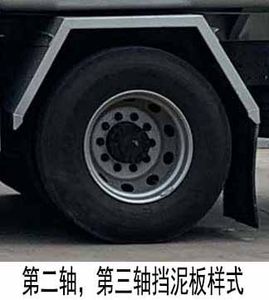 Chufei  CLQ5250TGY5D Liquid supply vehicle