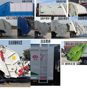 Chusheng  CSC5081ZYSJH6 Compressed garbage truck