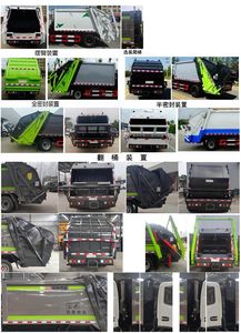 Chusheng  CSC5081ZYSJH6 Compressed garbage truck