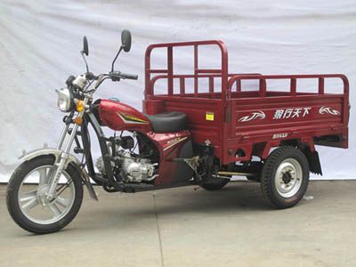 Jida  CT110ZH9 right three-wheeled motorcycle 