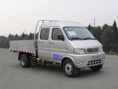 Huashen DFD1034NU1Dual fuel light trucks