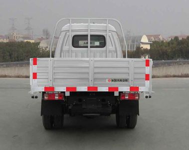 Huashen  DFD1034NU1 Dual fuel light trucks