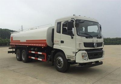 Dongfeng  DFZ5258GPSSZ5D watering lorry 