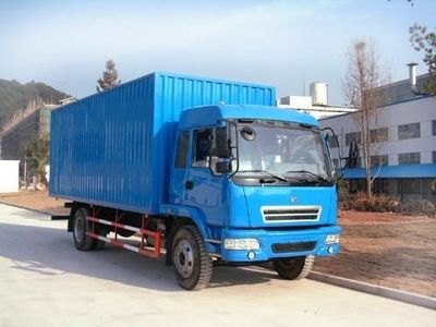 Fuhuan brand automobilesFHQ5080XXYMBBox transport vehicle