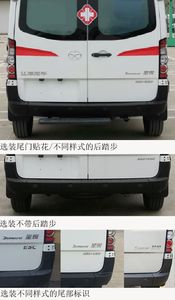 Jianghuai brand automobiles HFC5047XJHK1MDS ambulance