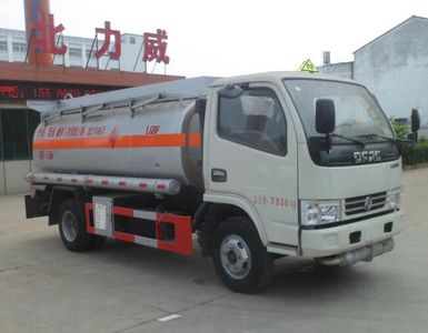 Zhongqi Liwei brand automobiles HLW5071GJY5EQ Refueling truck