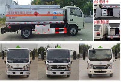 Zhongqi Liwei brand automobiles HLW5071GJY5EQ Refueling truck