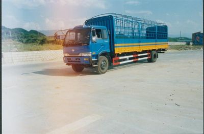 Nanming LSY5130CGrate type transport vehicle