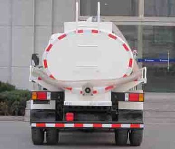 Dongfang Hongpai Automobile LT5083GXW Suction vehicle