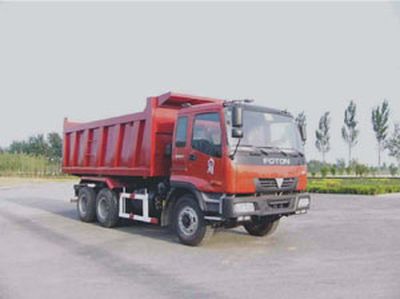 Beidi  ND3250BJZ Dump truck