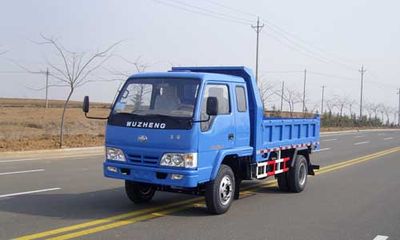 Wuzheng  WL2820PDA Self dumping low-speed truck