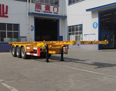 Tonghua  WTY9400TJZ30 Container transport semi-trailer