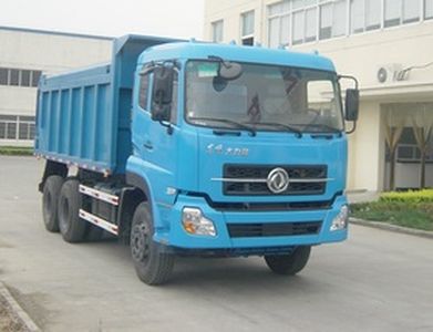 Jinnan  XQX5250ZLJ3 garbage dump truck 