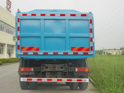 Jinnan  XQX5250ZLJ3 garbage dump truck 