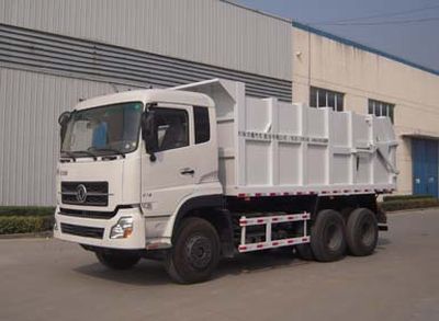 Jinnan  XQX5250ZLJ3 garbage dump truck 