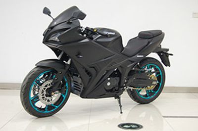 New Century  XSJ350E Two wheeled motorcycles