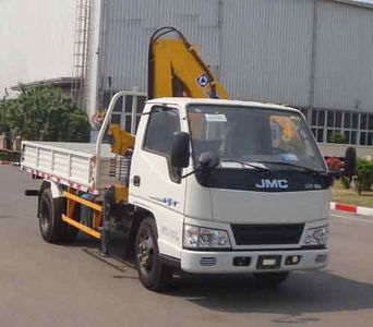 XCMG  XZJ5040JSQL5 Vehicle mounted lifting and transportation vehicle