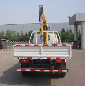 XCMG  XZJ5040JSQL5 Vehicle mounted lifting and transportation vehicle