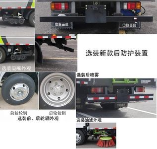 Zhonglian Automobile ZBH5070TXSQLE6 Washing and sweeping vehicle