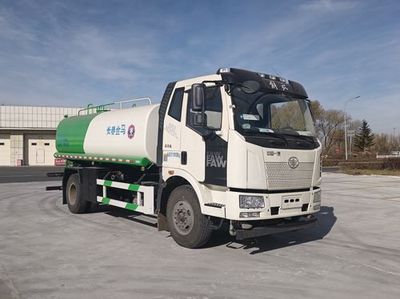 Xiangxue  BS5180GPSC6 watering lorry 