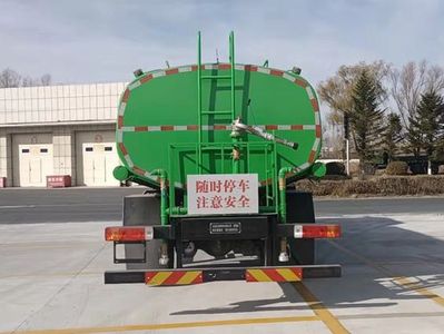 Xiangxue  BS5180GPSC6 watering lorry 