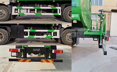 Xiangxue  BS5180GPSC6 watering lorry 