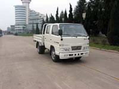 Jiefang Automobile CA1026K271 Truck