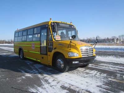 Jiefang AutomobileCA6900SFD31School buses exclusively for primary and secondary school students