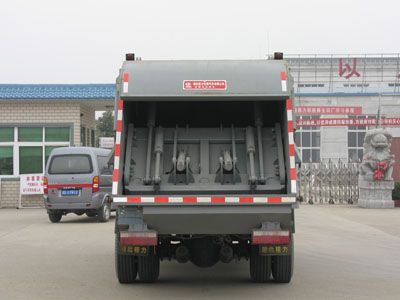 Cheng Liwei  CLW5082ZYS3 Compressed garbage truck