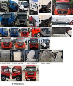 Dongfeng  DFH5240XLCEX Refrigerated truck