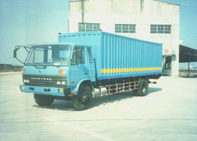 Dongfeng  DHZ5110XXYGD11 Box transport vehicle