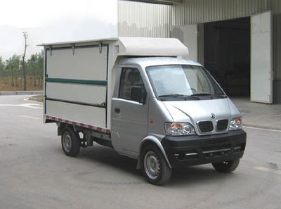 Dongfeng  EQ5021XSHFN2 Sales vehicle