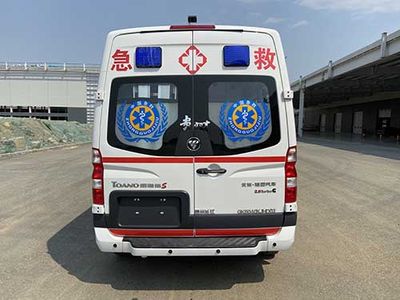 Guizhou brand automobile GK5040XJHD03 ambulance