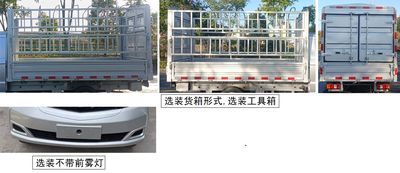 Jianghuai brand automobiles HFC5021CCYP24E1C1QS1 Grate type transport vehicle