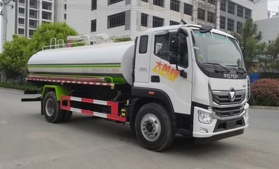 Haotian Xingyun  HTX5184GXEL6 Septic suction truck