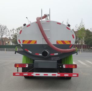 Haotian Xingyun  HTX5184GXEL6 Septic suction truck