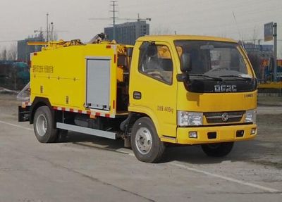 Yongxuan  HYG5040GQW Cleaning the suction truck