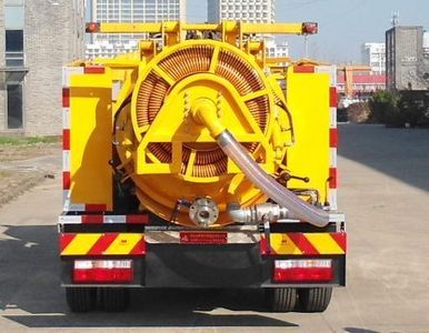 Yongxuan  HYG5040GQW Cleaning the suction truck