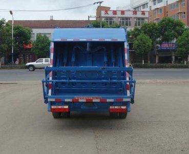 Hongyu  HYS5080ZYSE Compressed garbage truck