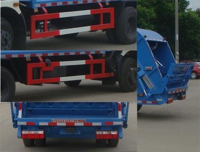 Hongyu  HYS5080ZYSE Compressed garbage truck