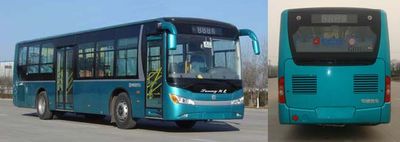 Zhongtong Automobile LCK6122EVG Pure electric city buses