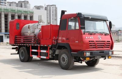 Lankuang  LK5162TXL35 Well cleaning and wax removal vehicle