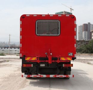 Lankuang  LK5162TXL35 Well cleaning and wax removal vehicle