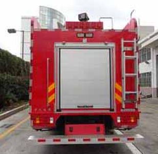 Guangtong Automobile MX5320GXFPM150SX Foam fire truck