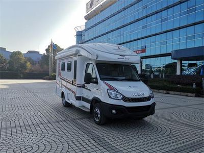 Qixing  QXC5065XLJB RV