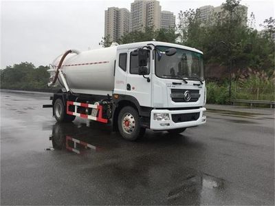 Zhongte  QYZ5181GXWEQ6 Suction vehicle