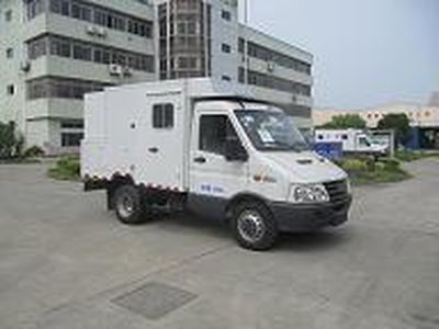 Aerospace  SJH5043XFY Epidemic prevention vehicle