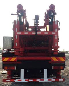 Shengdong  SPM5360TCGJ Continuous pumping rod operation vehicle