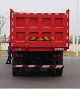 Yuanwei  SXQ3310G5D5 Dump truck